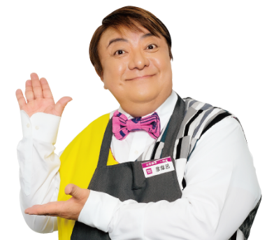 彦摩呂さん