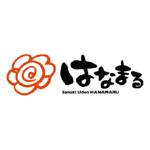 はなまるうどん