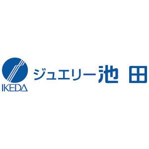 ジュエリー池田