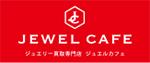 ジュエルカフェ