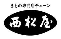 西松屋