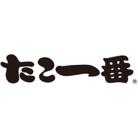 たこ一番