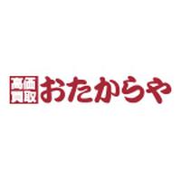 おたからや